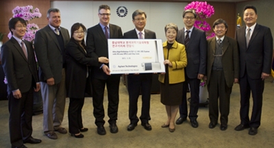 Agilent Technologies and Chungnam National University announce research initiatives