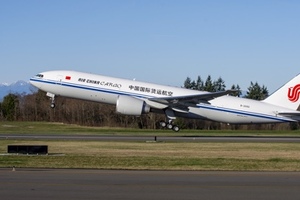 Air China Cargo signs agreement with Envirotainer