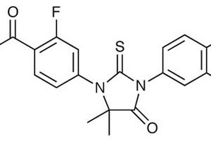 Anticancer agent – MDV-3100