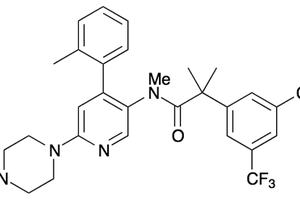 Antiemetic – netupitant