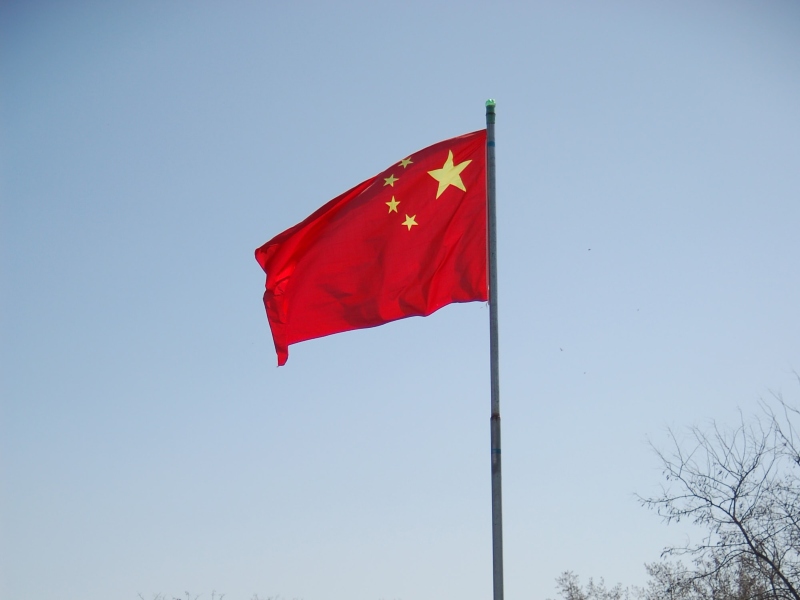 Beamex opens Chinese subsidiary