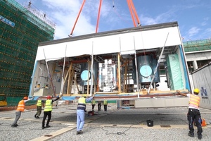 Boosting manufacturing capacity BeiGene selects GE Healthcare