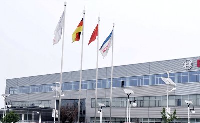 Bosch Packaging Technology expands its site in China 