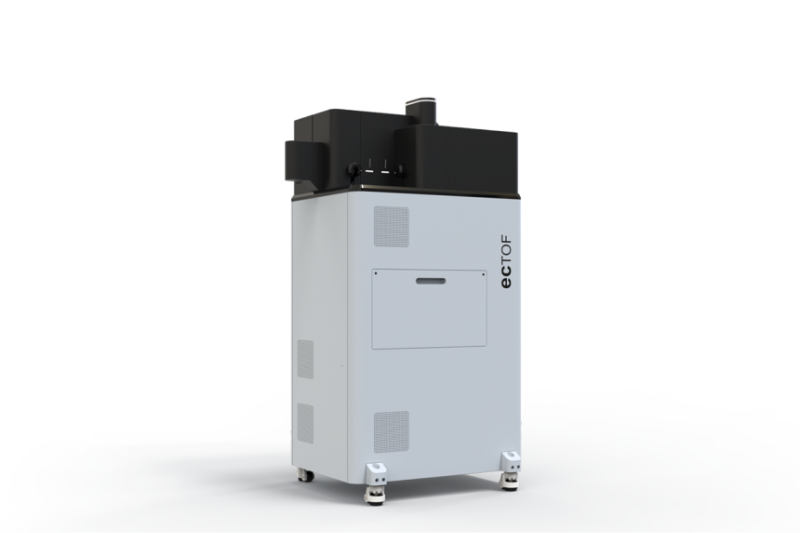 Image: ecTOF GC-HRMS for compound identification, offering simultaneous EI and CI information.