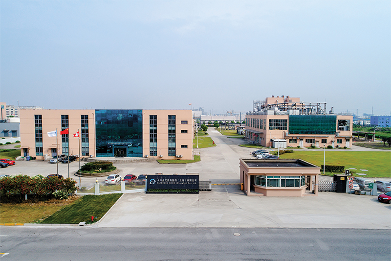 CARBOGEN AMCIS Shanghai site awarded Drug Manufacturing License from Chinese NMPA