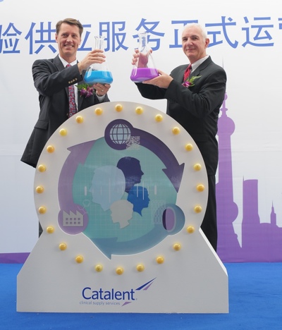 Catalent opens clinical trial supply facility in Shanghai, China