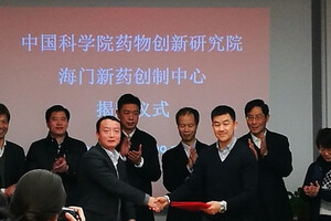 Crystec launch R&D centre in Jiangsu province, China 