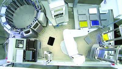 DDR robot advances target identification