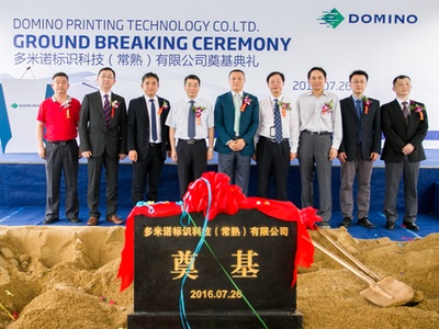 Domino Printing Sciences to build new £19m factory in China