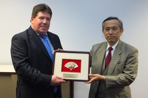 Eiichi Hosokawa Memorial Award 