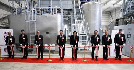 Evonik opens expanded speciality silica production facilities in Japan