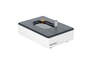 Fast code reader for simple and reliable sample identification