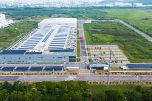 Gerresheimer starts operations at new plant in Zhenjiang Dagang, China