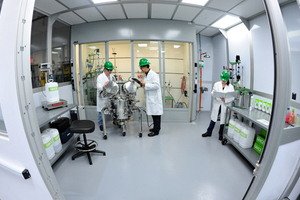 Grace expands fine chemicals development and production