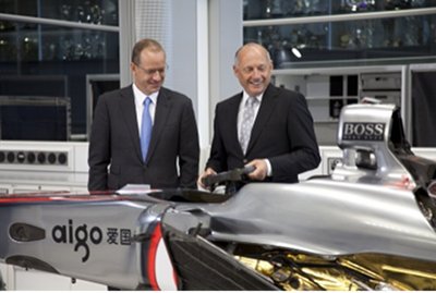 GSK and McLaren drive high-tech research in five-year deal