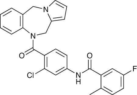 Heart failure – lixivaptan