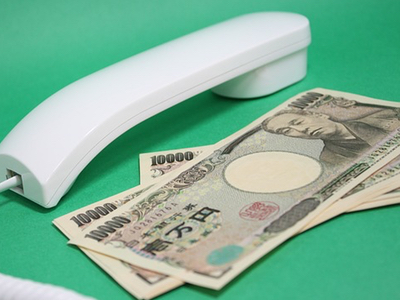 Japanese pharma market to rise to $72bn by 2021