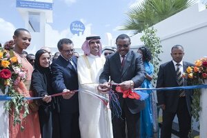Julphar extends its global footprint with plant in Ethiopia