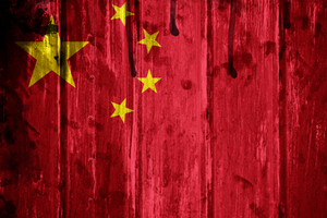 Lonza to establish strategic biomanufacturing base in China using GE Healthcare solution