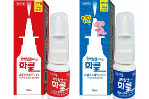 Nemera's Advancia Snap-on nasal spray pump launches in South Korea
