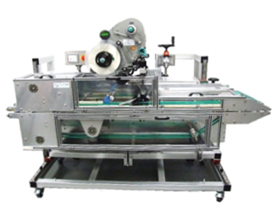 New pharma leaflet labeller maximises ROI
