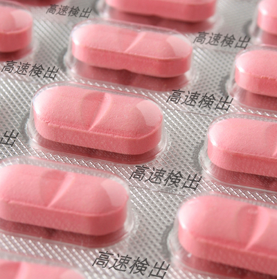 Optimal develops inspection system for blister packs