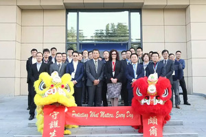 Pall opens Center of Excellence in Shanghai
