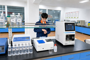 Qualifying an inorganic chemical supplier: what buyers should verify