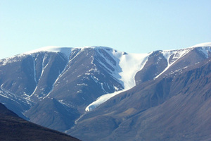 Quantitech supports Arctic greenhouse gas research