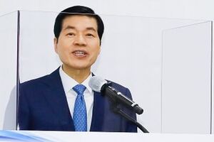 Samsung Biologics plans $2bn 'Super Plant' for biomanufacturing