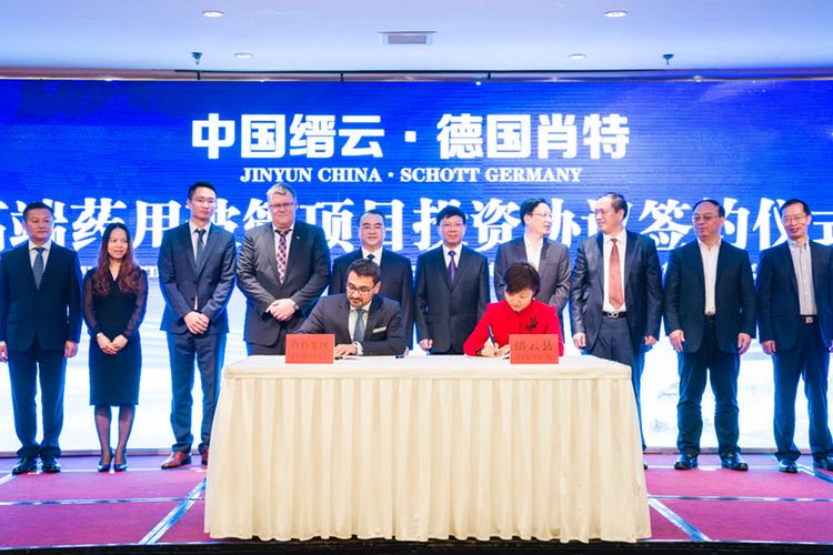 Schott eyes new plant in China