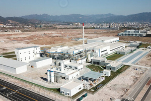 SCHOTT inaugurates new tubing plant after only 15 months