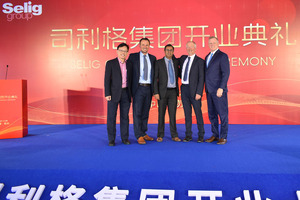 Selig Group celebrates the opening of a new facility in Suzhou, China