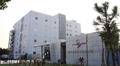 ShangPharma opens pilot plant in Shanghai