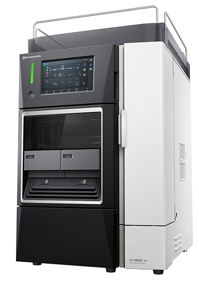 Shimadzu launches the first UHPLC instrumentation designed to support remote workstyle