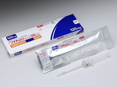 Somatuline Autogel receives Japanese approval for tumour treatment