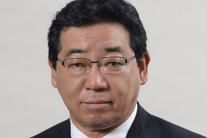 Teijin Pharma elects new President