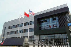 Tekni-Plex begins production at new China manufacturing facility 
