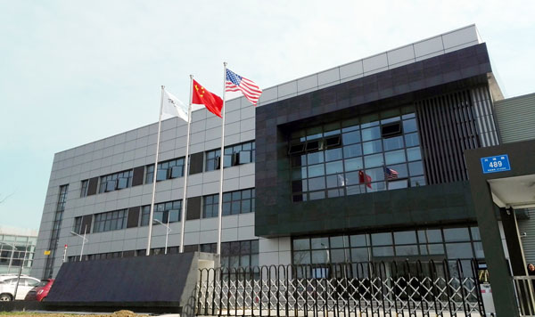 Tekni-Plex begins production at new China manufacturing facility 
