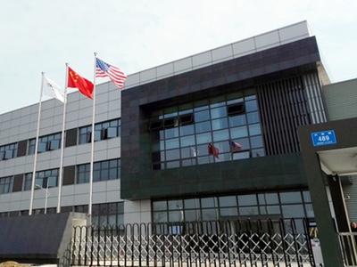 Tekni-Plex invests $15m in Chinese manufacturing facility 