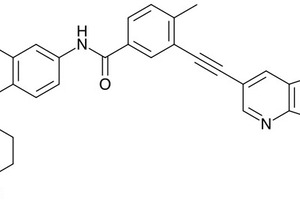 Therapeutic: anticancer agent olverembatinib