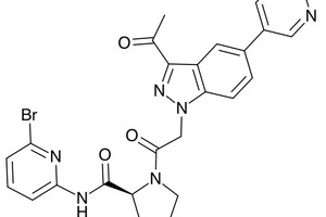Therapeutic: danicopan for paroxysmal nocturnal haemoglobinuria