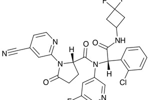 Therapeutic: ivosidenib for cholangiocarcinoma 