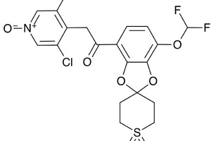 Therapeutic: orismilast for psoriasis