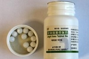UK MHRA warns against unlicensed Chinese drug