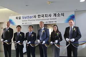 Vetter expands its footprint in Asia Pacific region