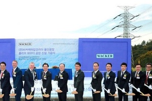 Wacker opens production plant in South Korea
