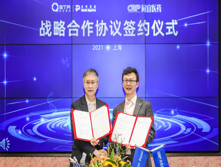 WuXi STA to become preferred CDMO for Coherent Biopharma