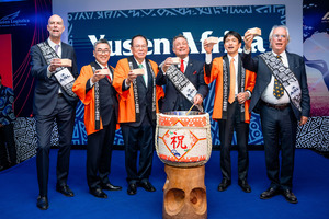 YLGM and AGL officially launch “Yusen Africa” joint venture in Nairobi