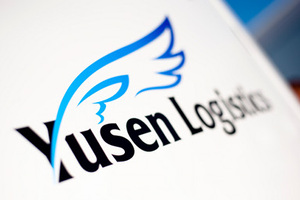 Yusen Logistics Indonesia acquires GDP quality certification for transportation of pharmaceuticals
